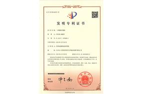 FM一種鋼筘開口機(jī)