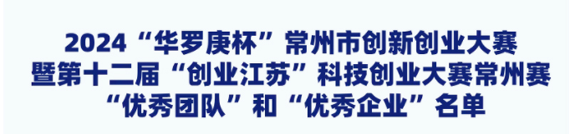 QQ20240819-152220.jpg