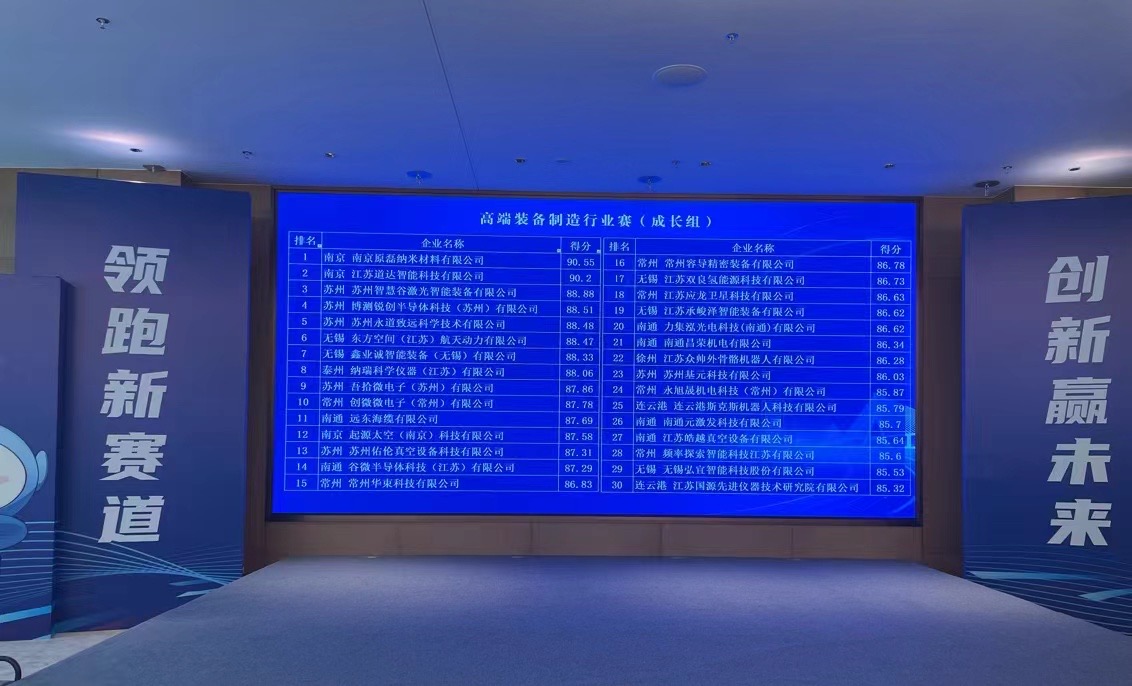 微信圖片_20240828172917.jpg