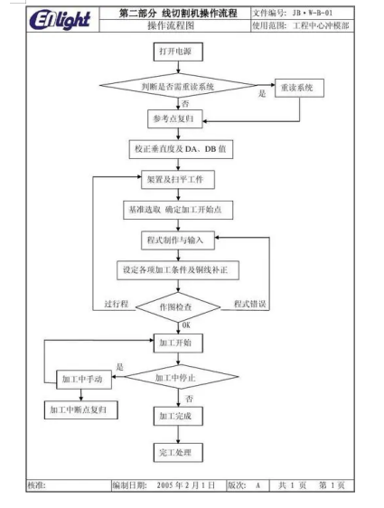 新聞素材1.png